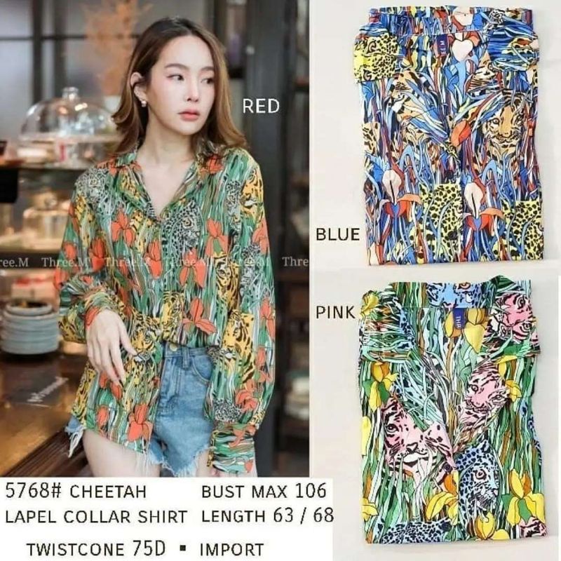 Kemeja Wanita Motif Harimau