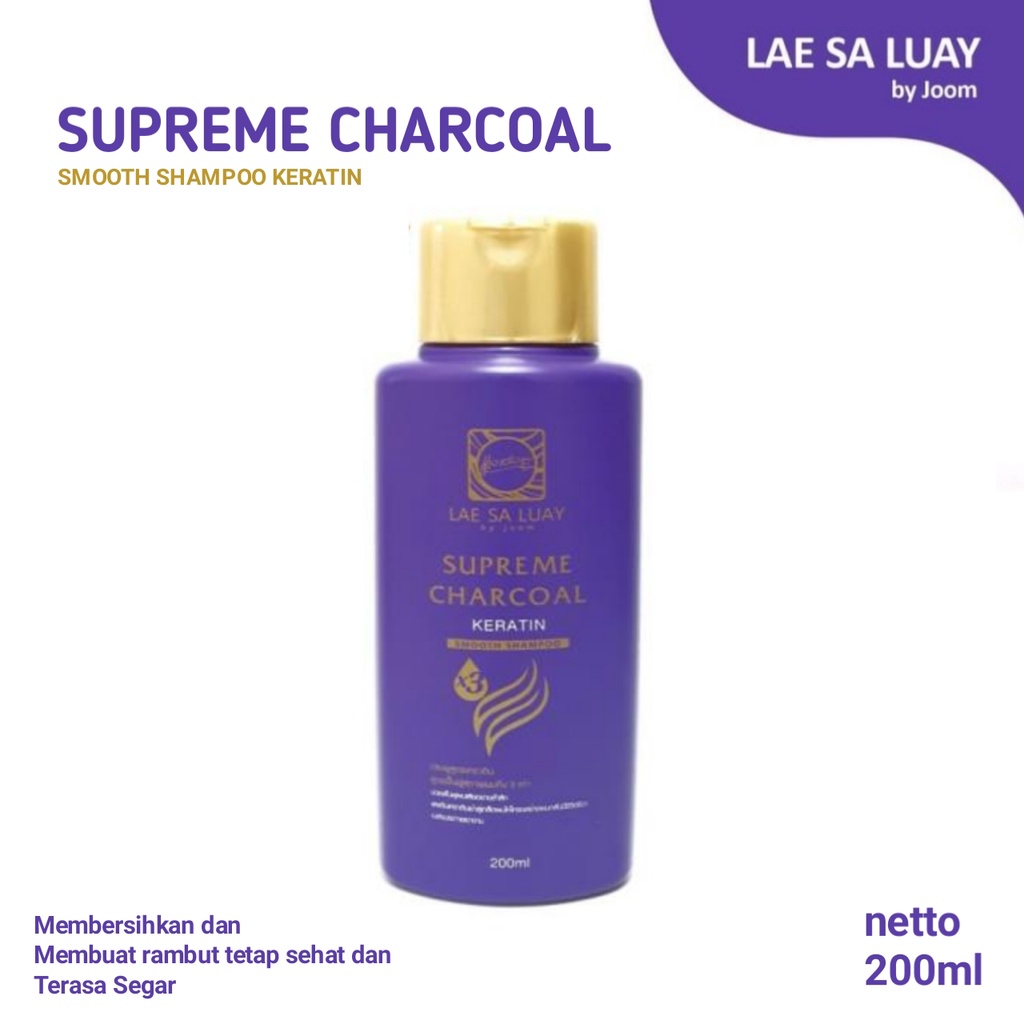 NEW Lae Sa Luay Supreme Charcoal Smooth Shampoo