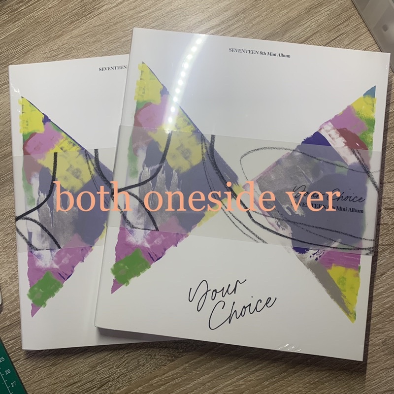 UNDERPRICE / UNDERPRICED MECIMA X YOUR CHOICE ALBUM SEVENTEEN SVT SEALED