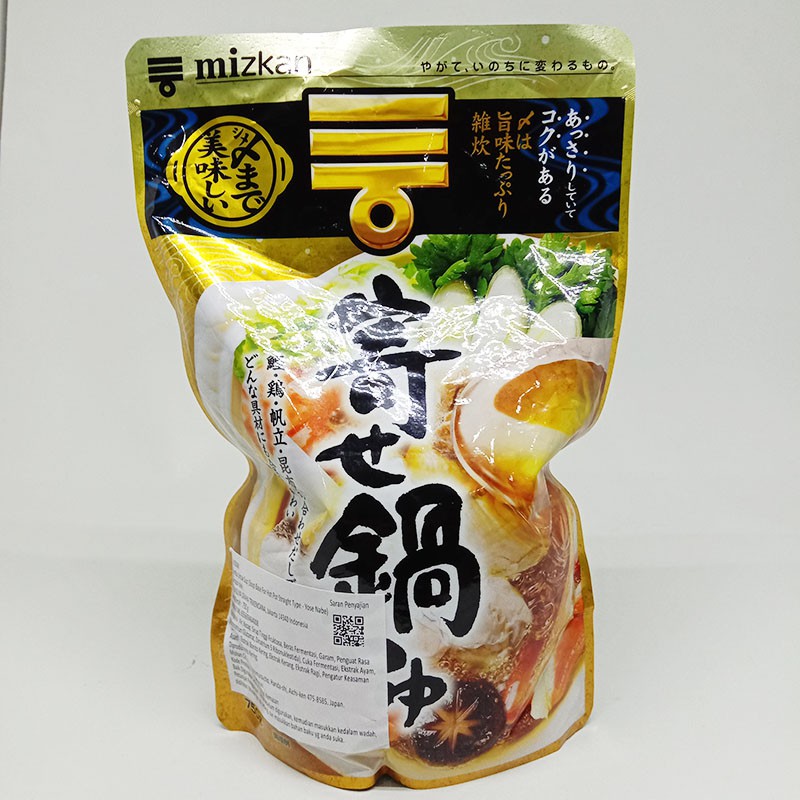 

MIZKAN YOSE NABE STRAIGHT A194 750 G