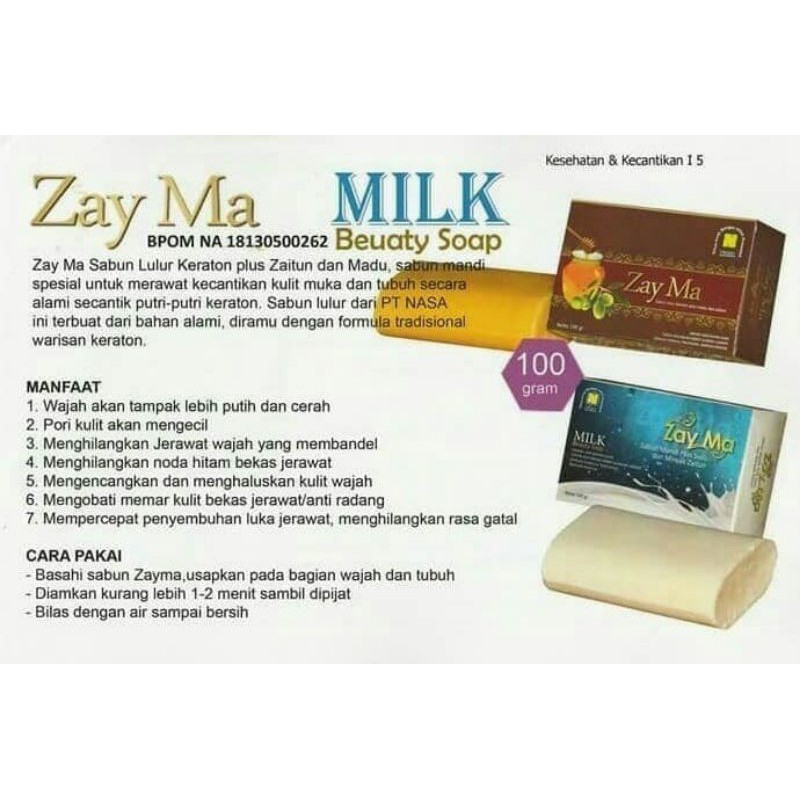 zayma milk