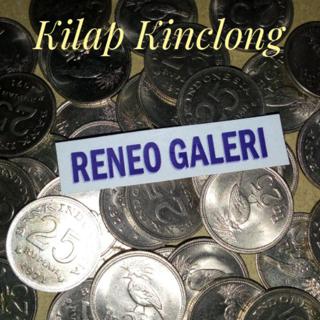 Rp 25 Rupiah Tahun 1971 Burung Dara Merpati Mahkota Uang Koin Kuno
