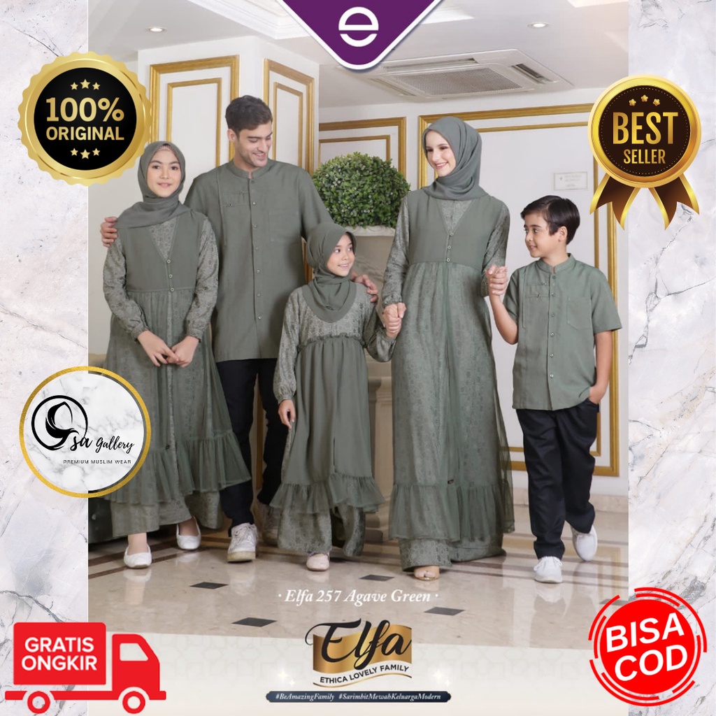 SARIMBIT ETHICA ELFA 257 AGAVE GREEN