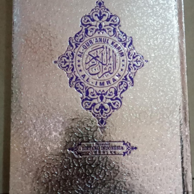 Al Quran silver 21x15cm