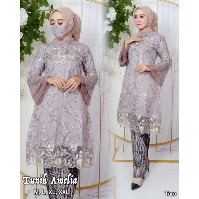 TUNI AMELIA // BAHAN TILLE BORDIR TWOTONE //KODE ADK