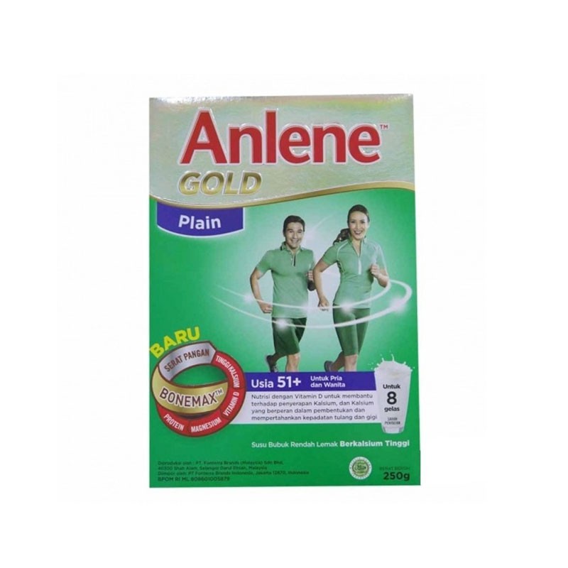

ANLENE GOLD PLUS PLAIN 250GR