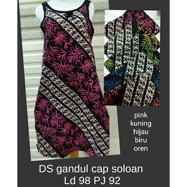 Daster Solo Cap Model Gandul / Tanpa Lengan
