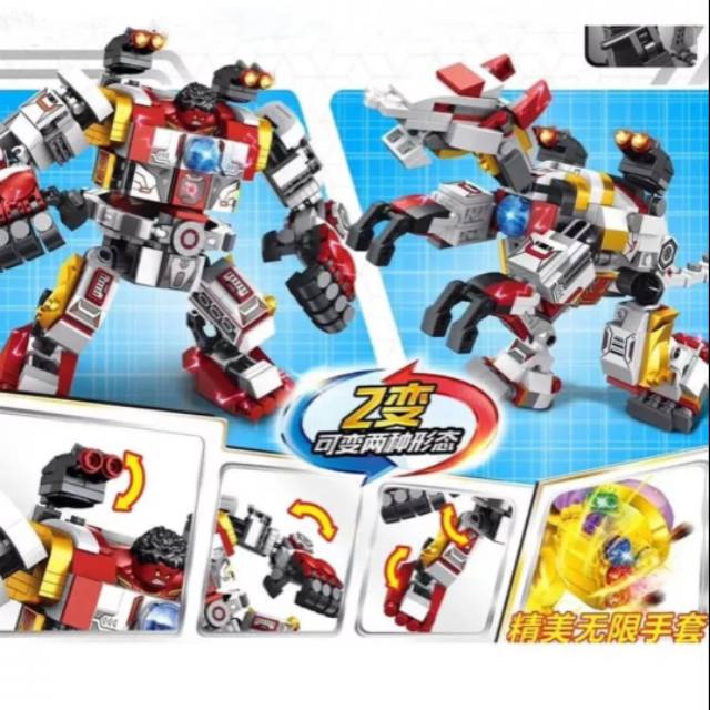 Bricks Lego Red Hulk Mecha Dinosaurus 2 in 1 Model
