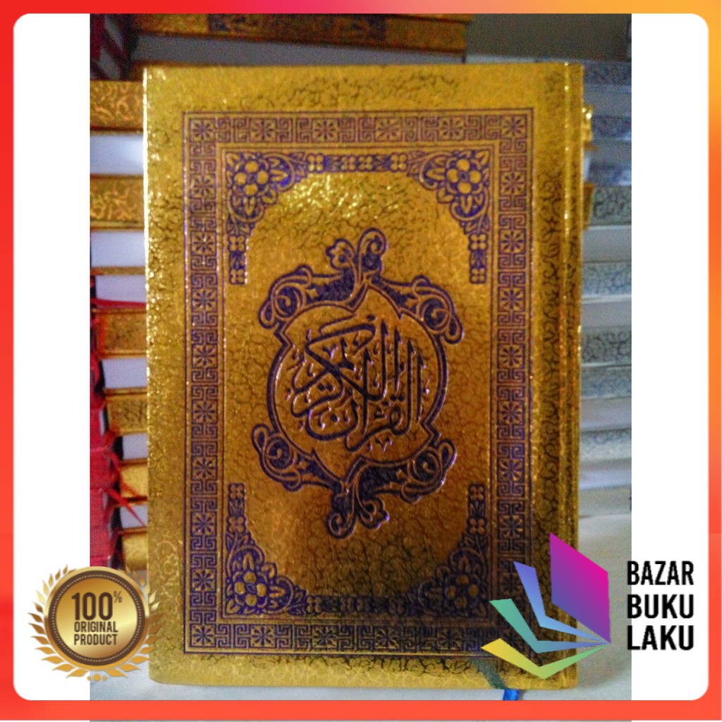 

Alquran Besar Emas HVS Garis