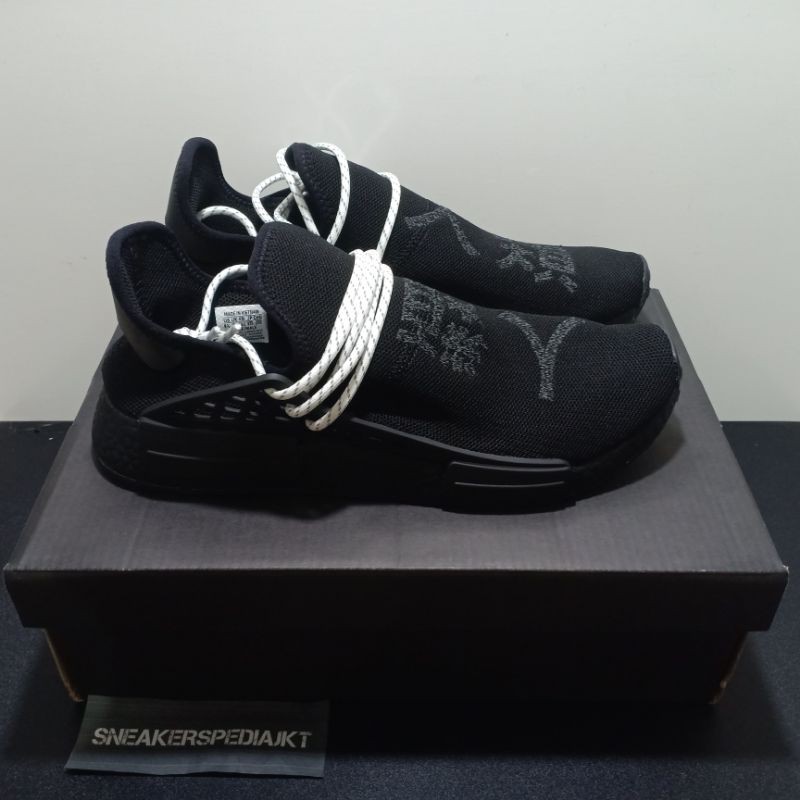 black nmd hu