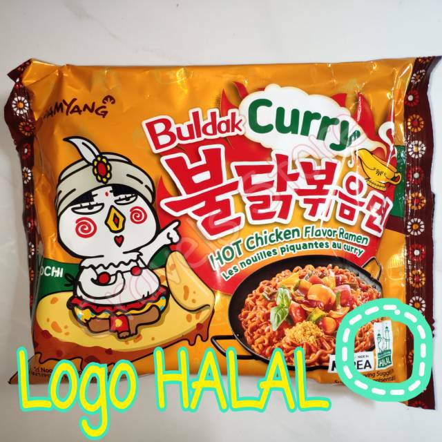 

[Logo HALAL] Samyang Ramen CURRY