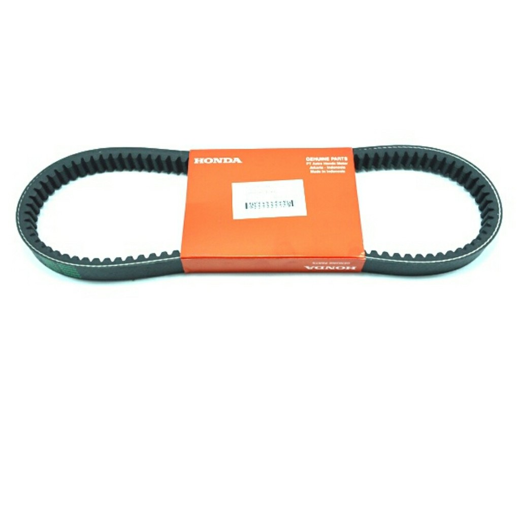 VANBELT uBEAT  BELT DRIVE
