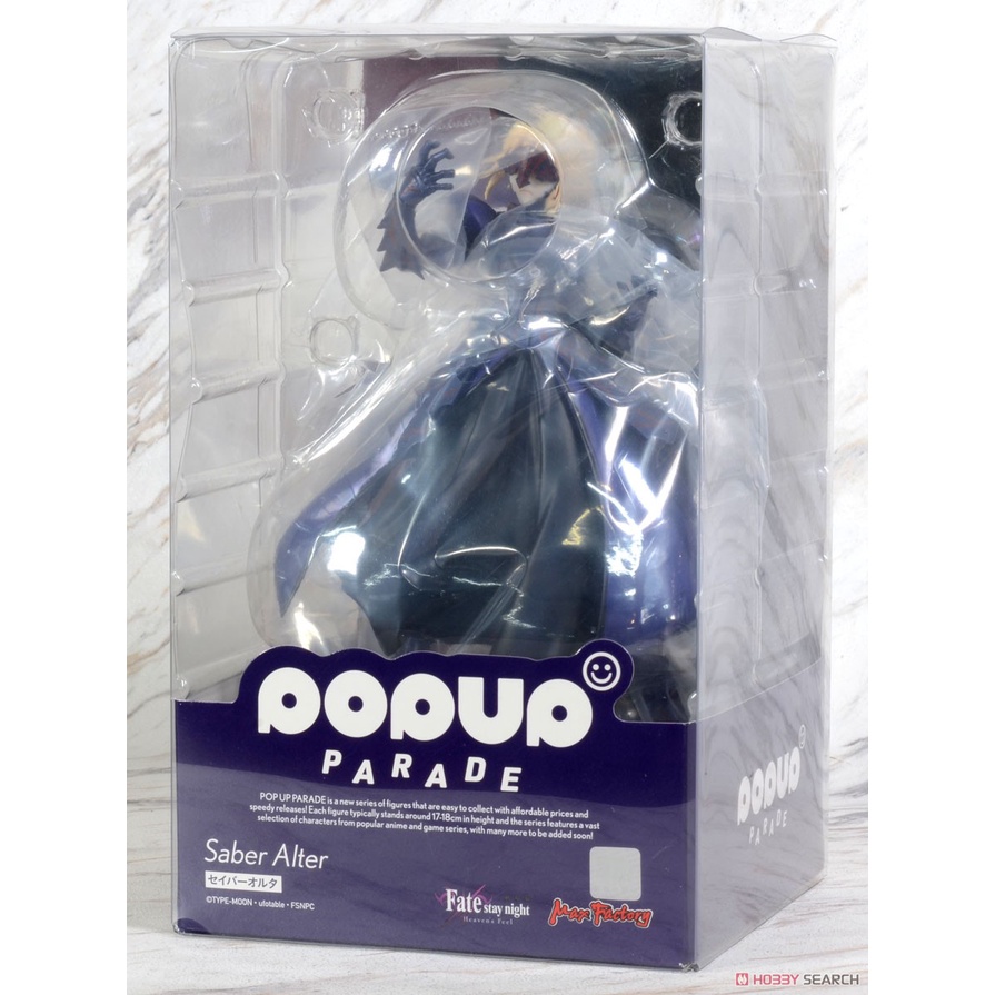 Pop Up Parade Saber Alter 04310 / Koleksi / Figure / Collectible / Mainan / Pajangan / Statue