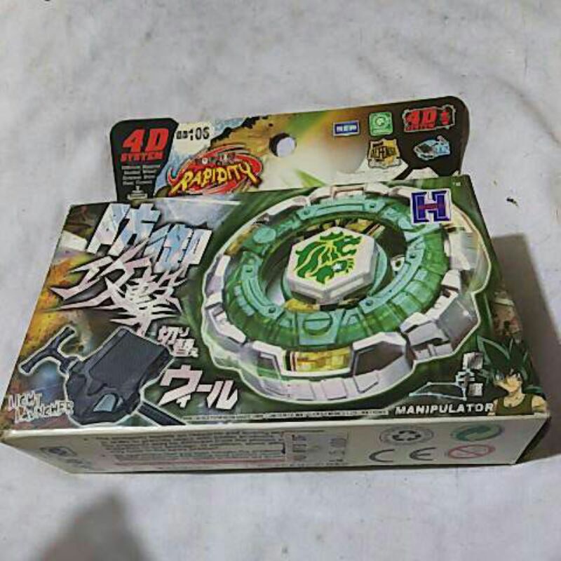 Beyblade Metal Fight Fang Leone Hongyi