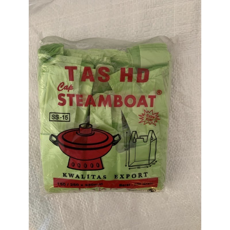 

Asoy Kantongan Plastik HD Thank You 150/250 x 330 mm