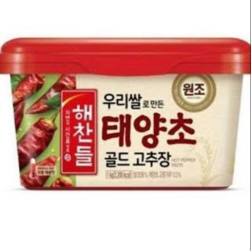 

Wonjo Gochujang Hot Papper Paste 1kg