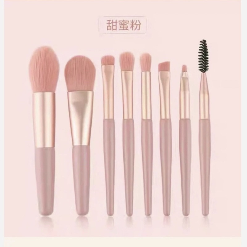 [039] MAKEUP BURSH SET 8 in 1, KUAS MAKEUP ISI 8, KUAS MAKEUP TRAVELLING, KUAS SET DAN CASE, KUAS MAKEUP HIGH QUALITY HALUS