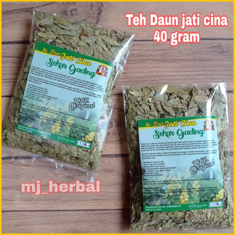 

Teh Daun Jati Cina 40gr Original 100% - Teh Diet/Teh Pelangsing Alami