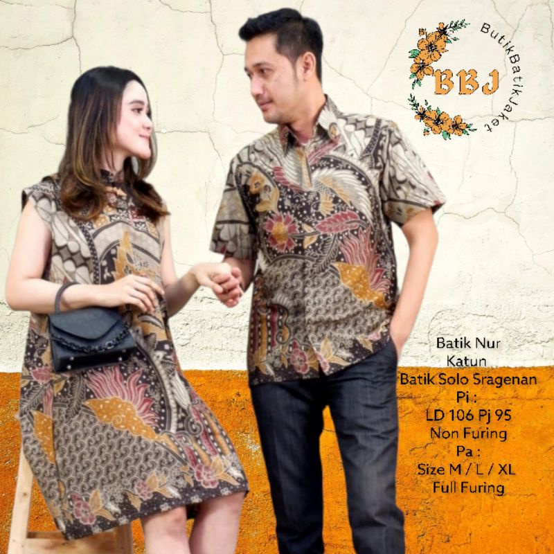 SARIMBIT BATIK SOLO LENGAN PENDEK / COUPLE BATIK MODERN LENGAN PENDEK