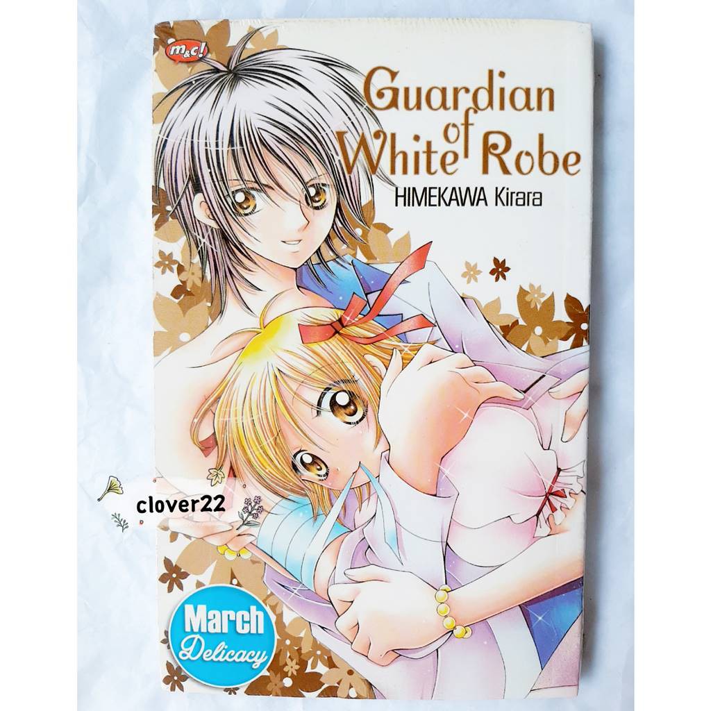 Komik Guardian of White Robe by Himekawa Kirara