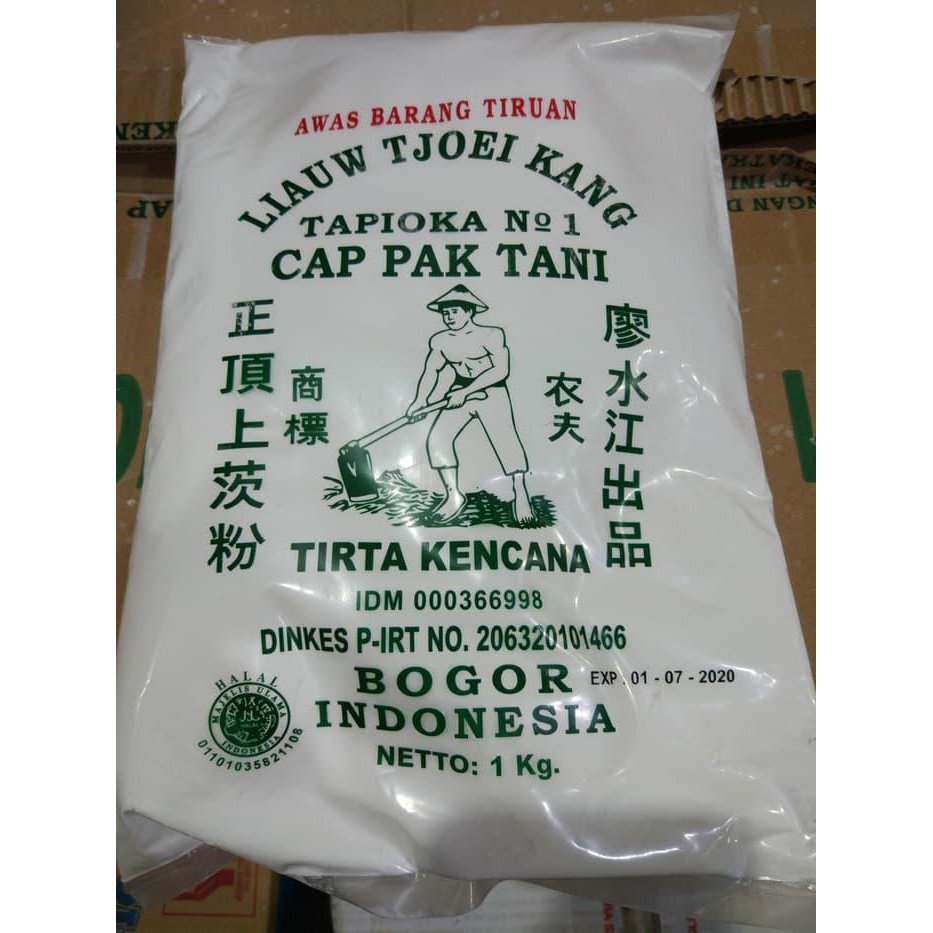 

Sagu Cap Pak Tani Liauw Tjoei Kang / Tepung Tapioka 1 Kg Grosir