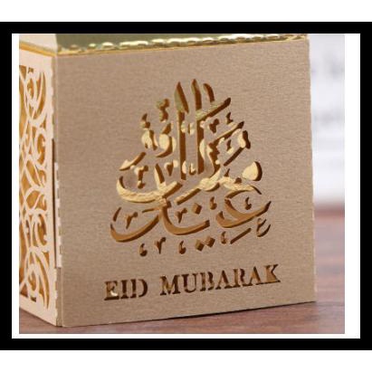 

Parsel Ramadan 10 Pcs Meidding Kotak Hadiah Kertas Ramadhan Kareem Dek