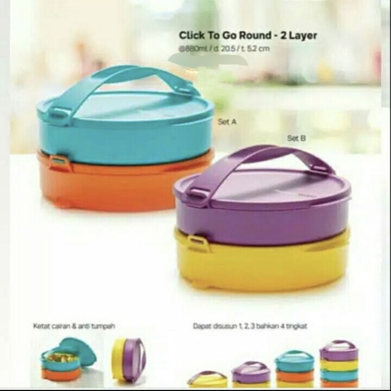 Click To Go Round Tupperware