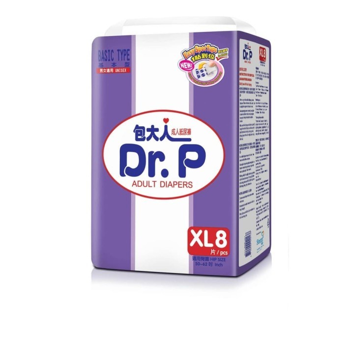 Dr. P DRP Popok Dewasa Tipe Perekat XL8 Dr.P Adult Diapers XL 8 Basic Pampes Orang Tua