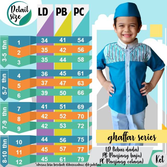 Set Koko anak muslim(8-111th) size  8 910 11 12