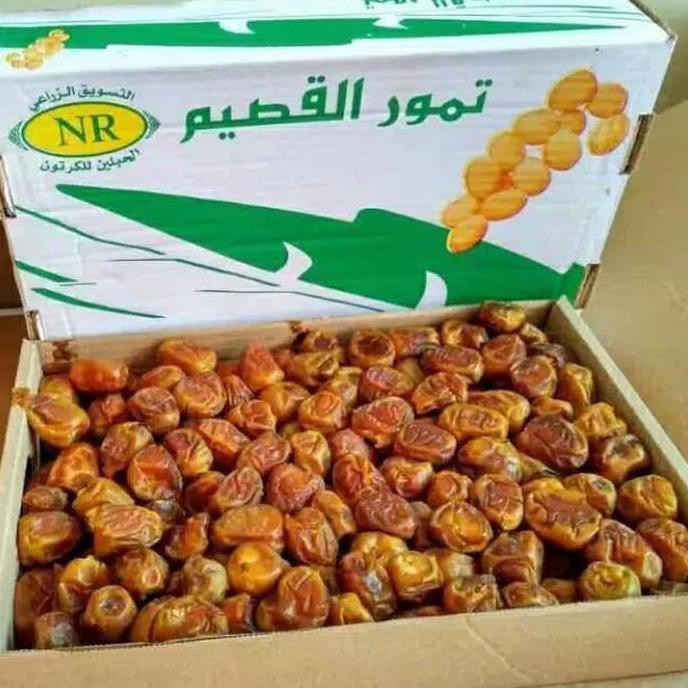 

Produk Unggulan Kurma Sukari Al Qosim Sukari Repack 500Gr