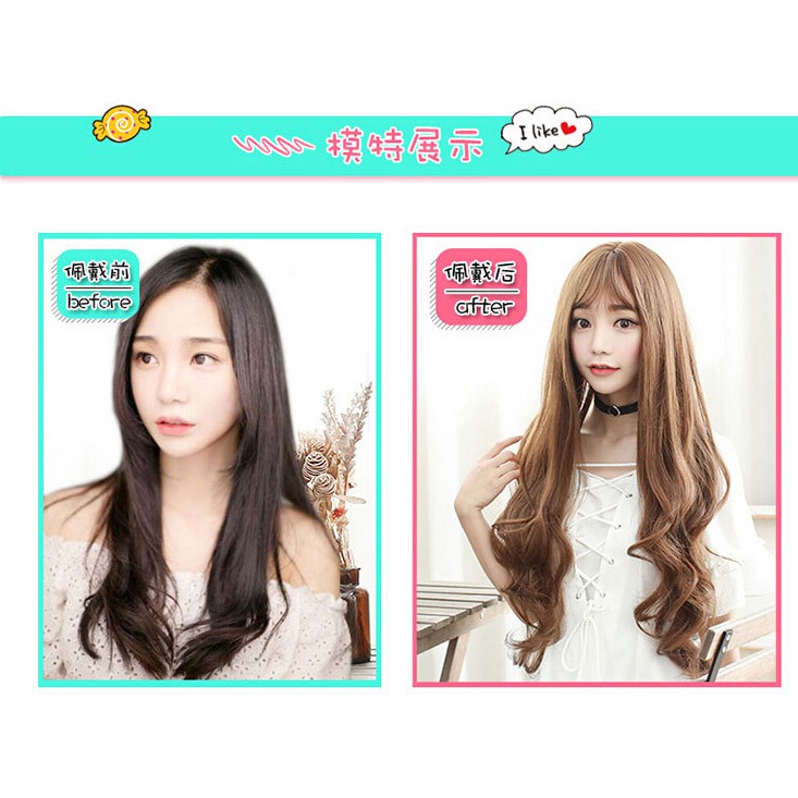 Mall Wig Rambut Palsu Model Wavy 65 cm 131