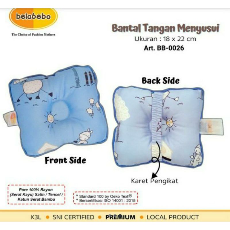 Belabebo Bantal Tangan untuk Menyusui (BB-026)