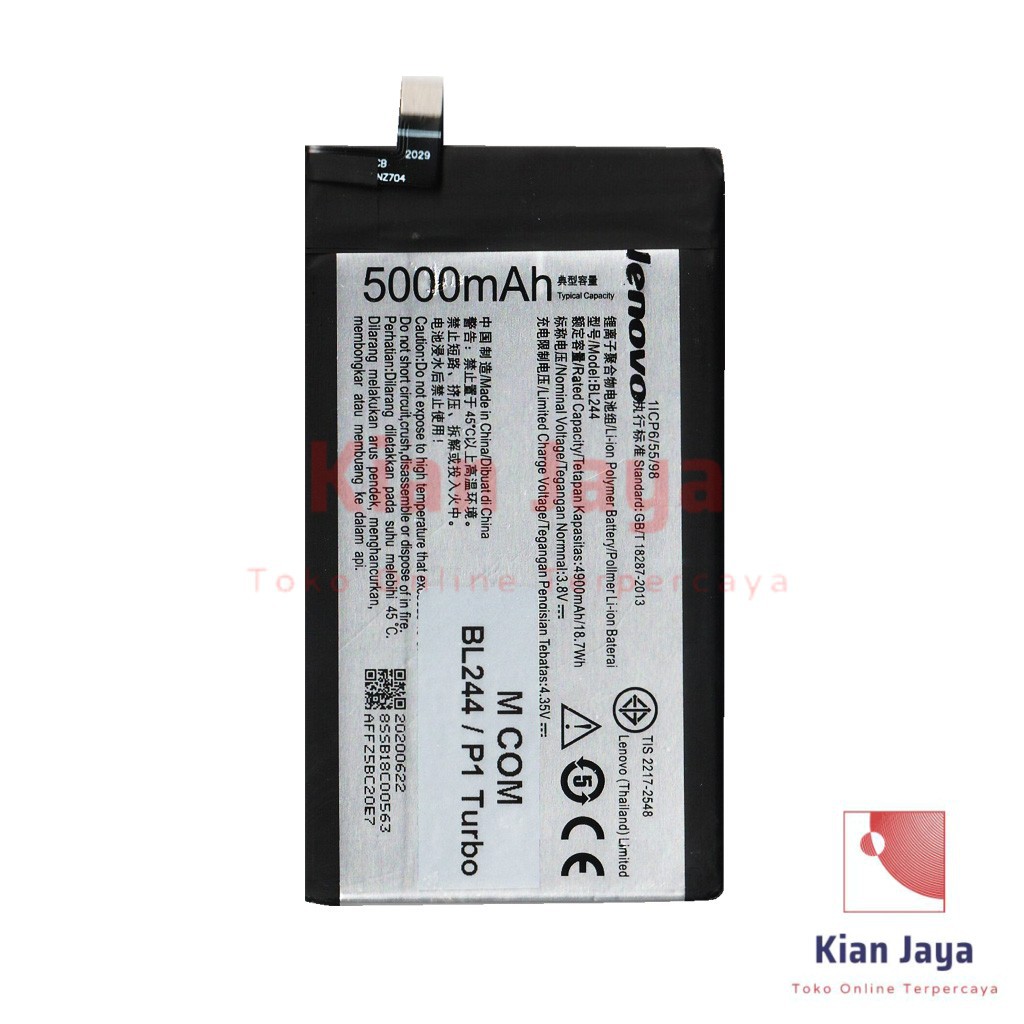 MCOM Baterai Hp Lenovo P1 Turbo / BL244 Original Double Power Batre Batrai Battery Ori