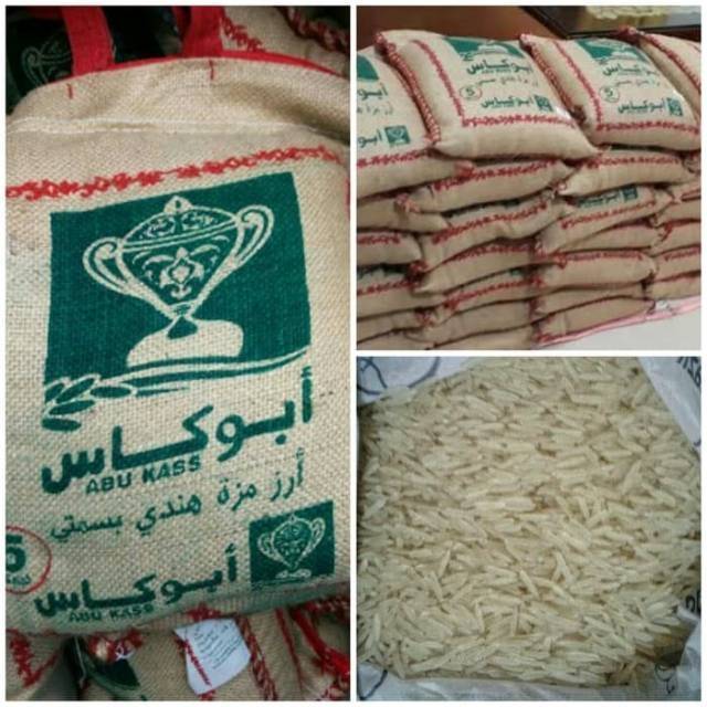 

Termurah!!! Beras India Basmati Abukass Babeker Best Quality Kualitas Premium