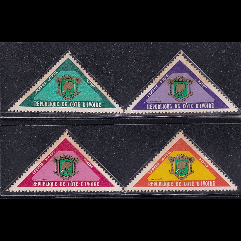

Prangko Ivory Coast 1974 - No Value on Stamps - Inscription "COURRIER OFFICIEL - POSTES