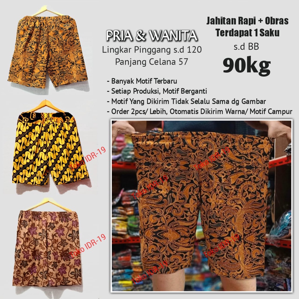 Celana Jumbo Pria &amp; Wanita