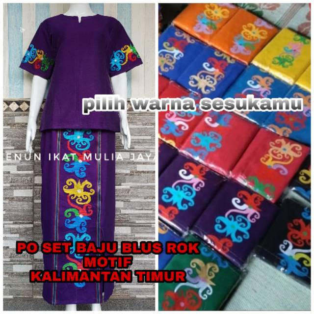 20 Koleski Terbaru Model Baju  Motif Sulawesi Maria Space