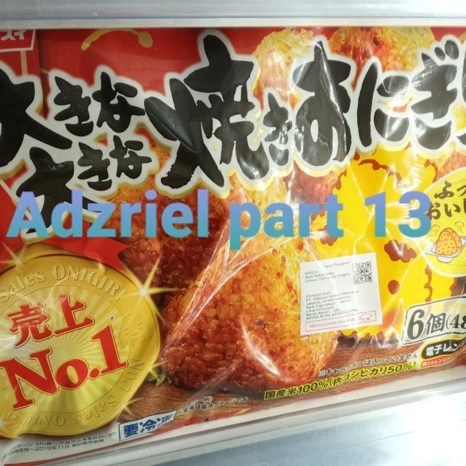 

Produk Terbaik] NISSUI OKINA YAKI ONIGIRI 480 gram