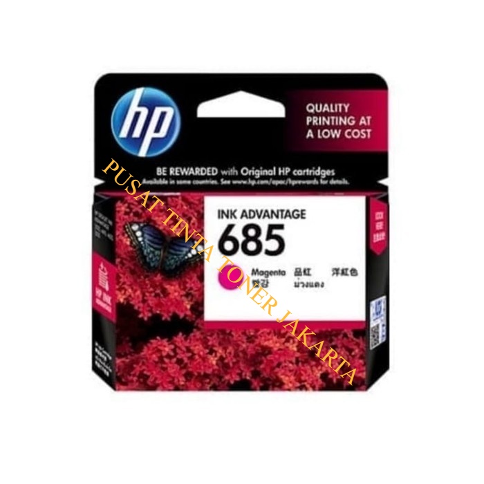 Tinta HP 685 Magenta = HP Advantage 3525, 4615, 4625, 5525, 6525