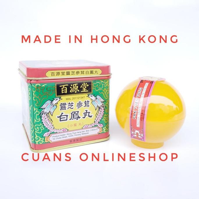 Lingchih Ginseng Antler Pai Feng Wan. Bai Feng Wan Original Hongkong