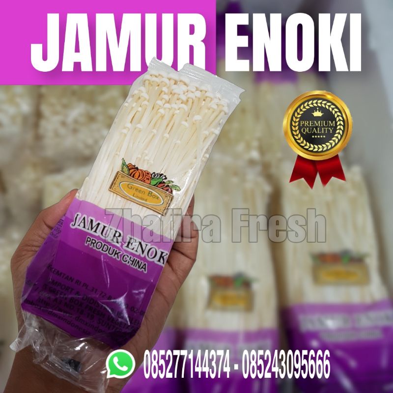 

Jamur enoki China ungu