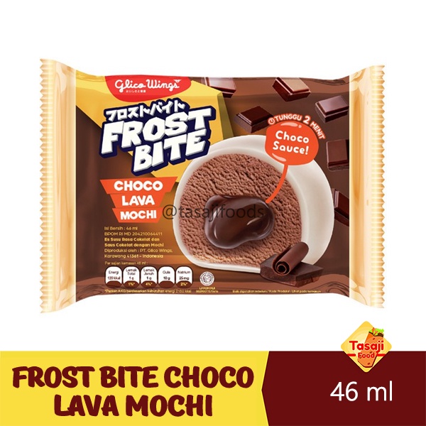 Glico Wings Frost Bite Choco Lava Mochi 46 Ml