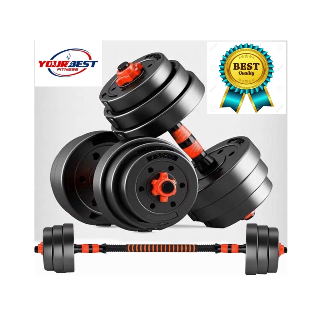 Jual 40 kg Dumbell set adjustable multiguna 2 in 1 Jadi barbell