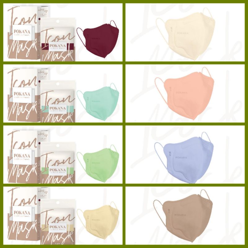 POKANA ICON MASK 4 PLY LADIES MASK ECER