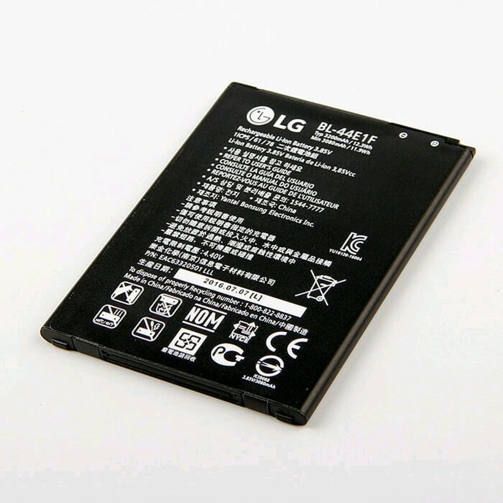 Battery LG V20 - BL-44E1F Original   Kualitas Terjamin