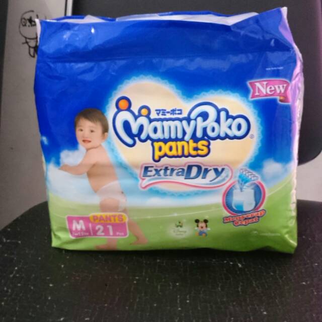 Mamy poko pants size M