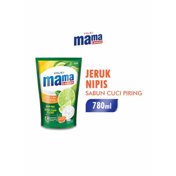 Mama Lemon Cairan Pencuci Piring Ekstra Clean Jeruk Nipis 800Ml
