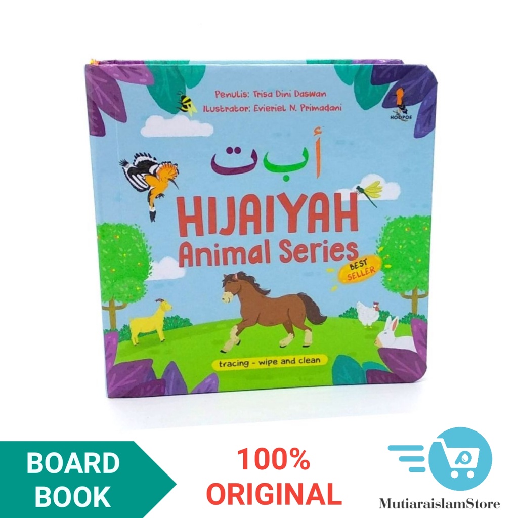 Buku Anak Boardbook Hijaiyah Animal Series - Hoopoe