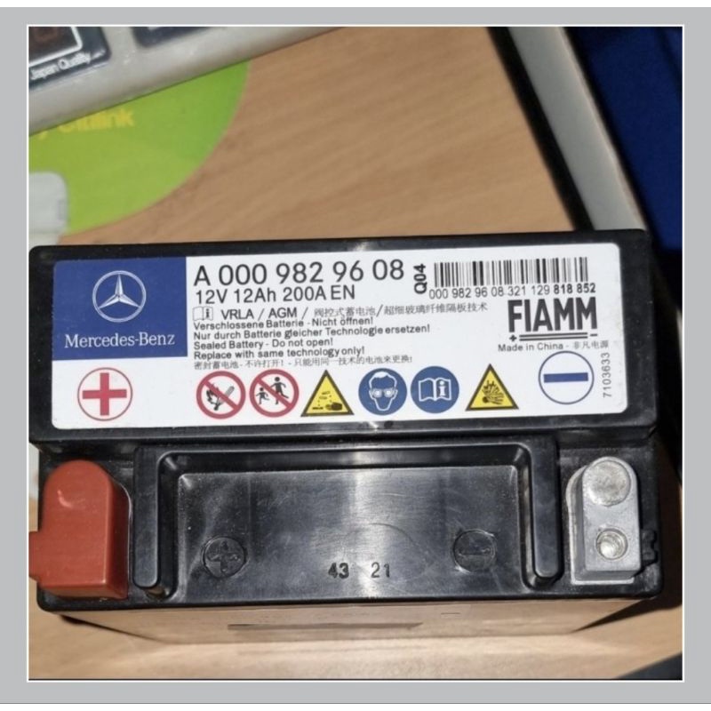 Aki kecil atau Battery starter Mercedes benz E class W211 original