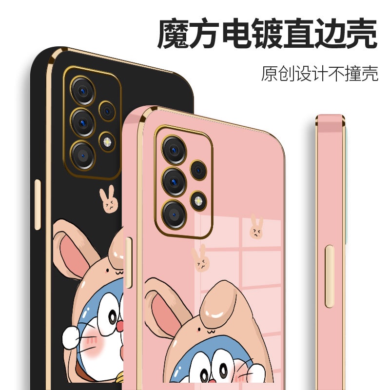 Casing Soft Case Silikon Motif Doraemon / Kelinci Untuk Samsung A70 A71 A51 A750 A7 2018 A22 4G A22 5G-7